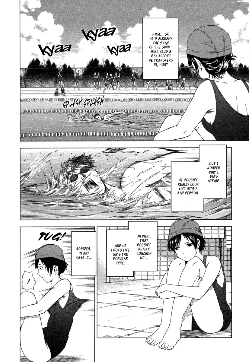 Reversed Girl - Summer Vacation that Does Not End Endless Summer Holidays 第34页
