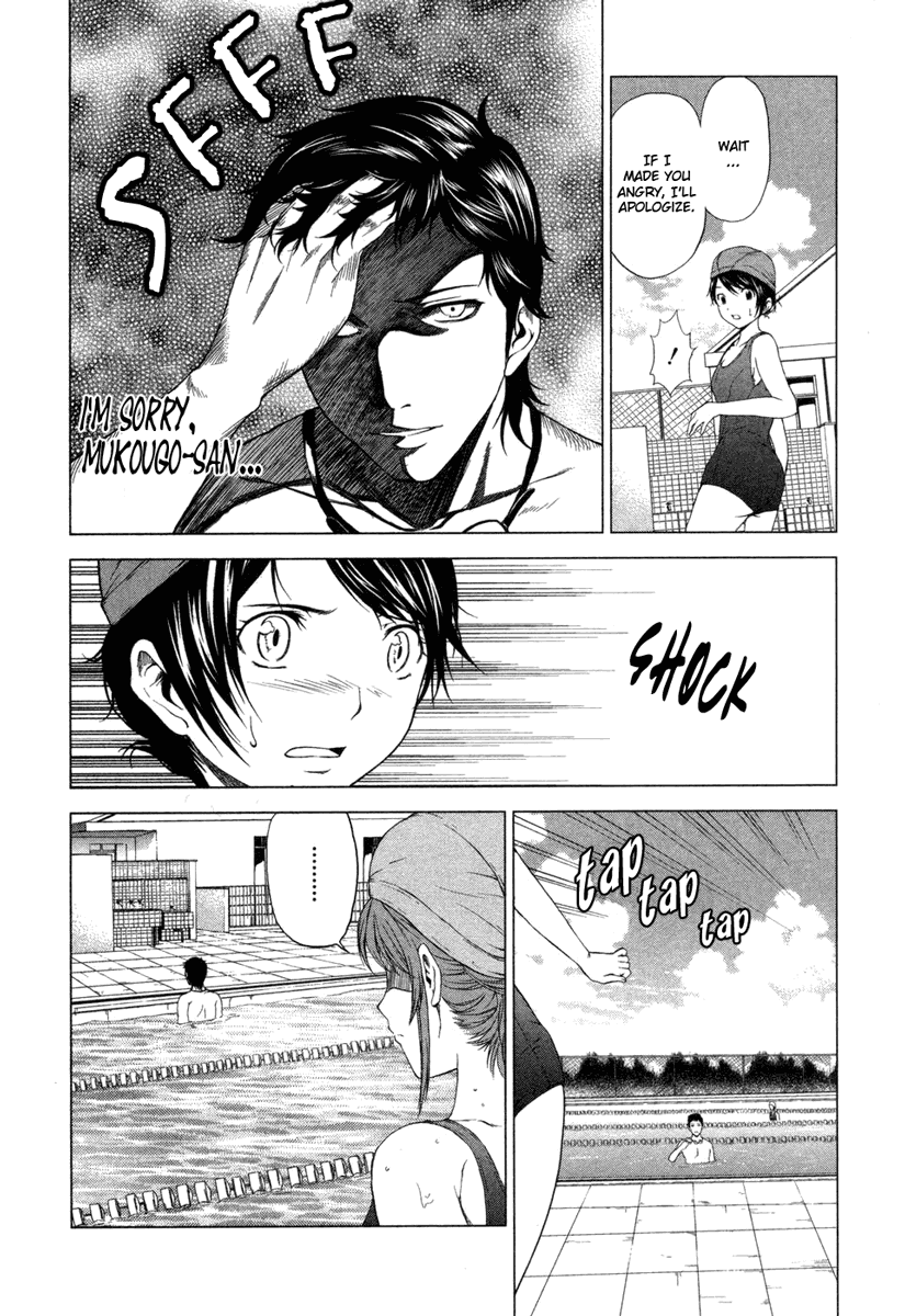 Reversed Girl - Summer Vacation that Does Not End Endless Summer Holidays 第37页