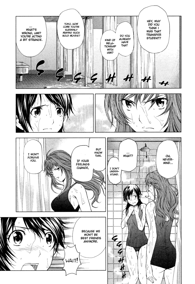 Reversed Girl - Summer Vacation that Does Not End Endless Summer Holidays 第39页