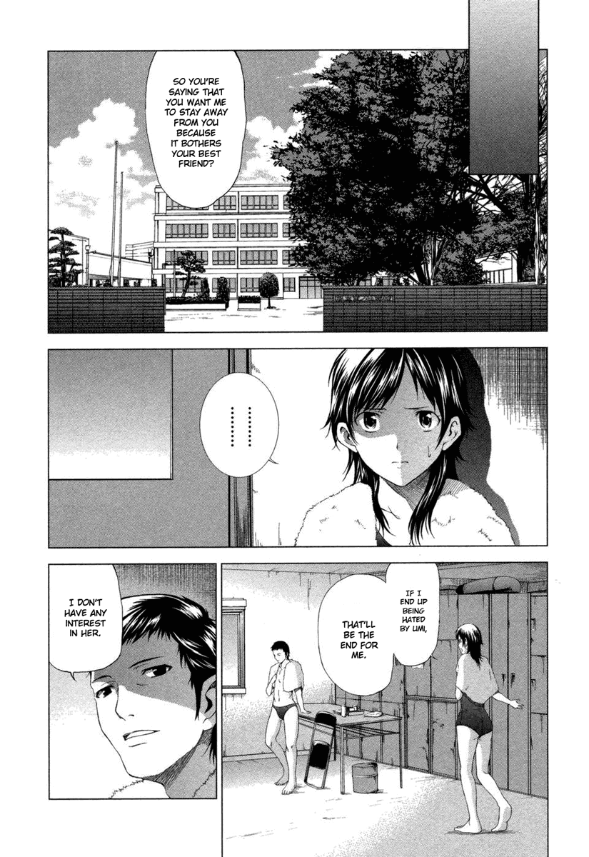Reversed Girl - Summer Vacation that Does Not End Endless Summer Holidays 第41页