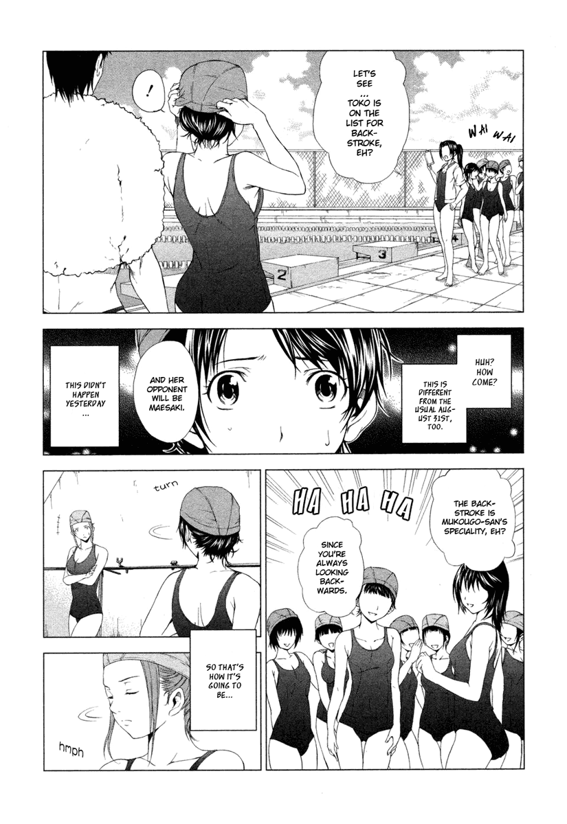 Reversed Girl - Summer Vacation that Does Not End Endless Summer Holidays 第45页