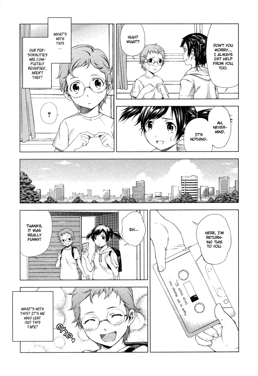 Reversed Girl - Summer Vacation that Does Not End Endless Summer Holidays 第57页