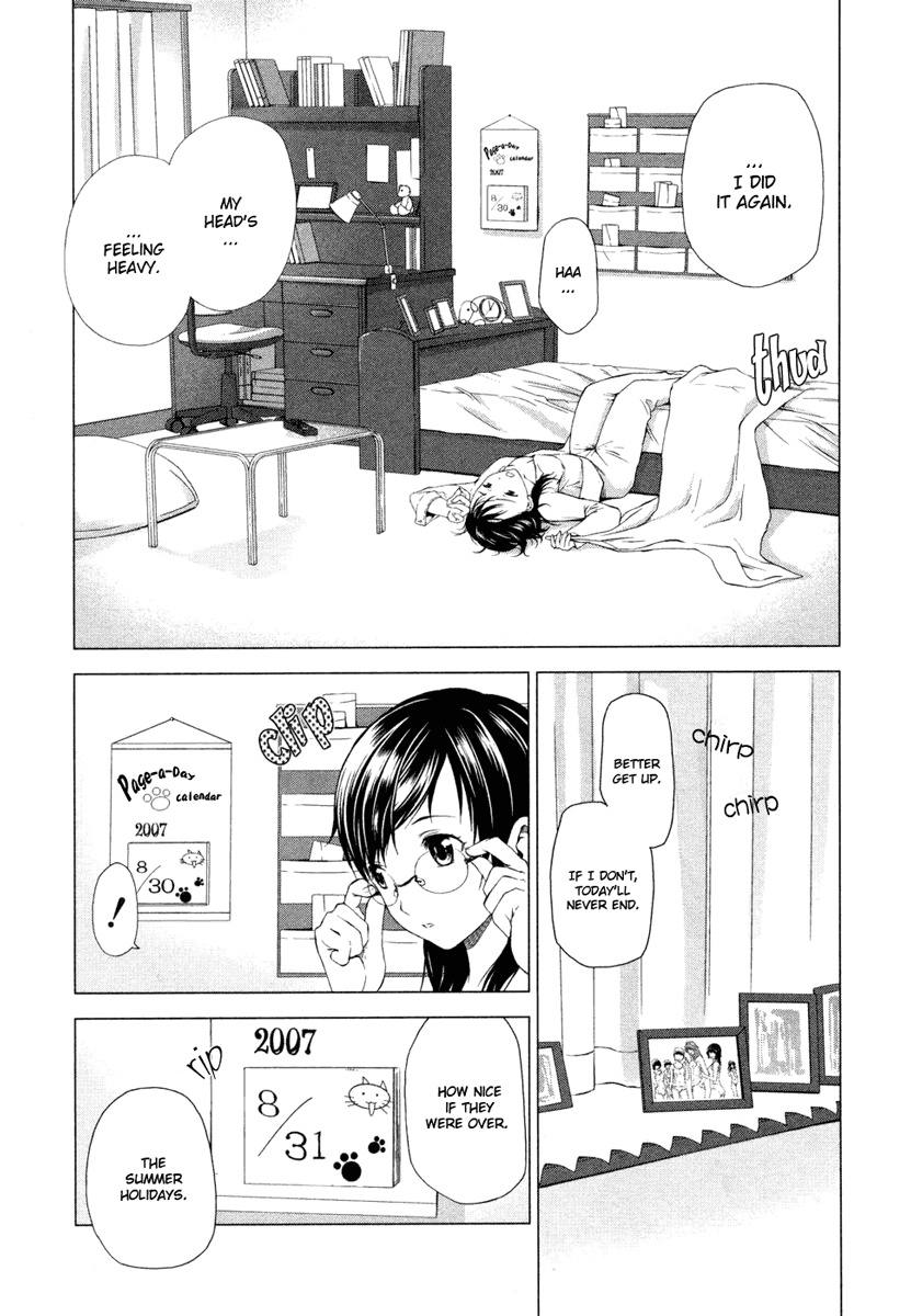 Reversed Girl - Summer Vacation that Does Not End 第7页