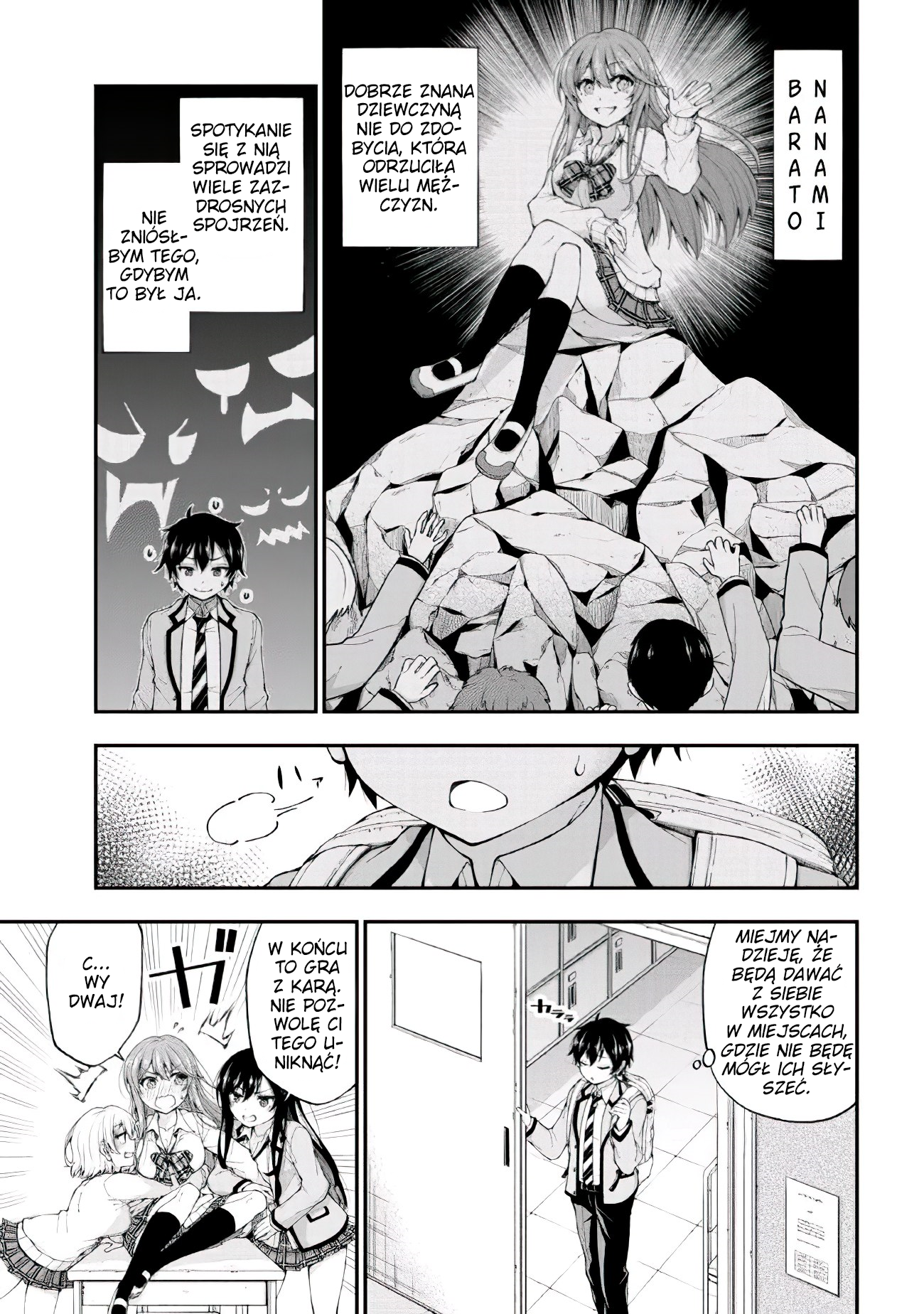 Inkya no Boku ni Batsu Game de Kokuhaku Shitekita Hazu no Gyaru ga, Dou Mitemo Boku ni Betabore desu Nieśmiały facet i dziewczyna o szczerym sercu, czysta komedia romantyczna!! 第11页