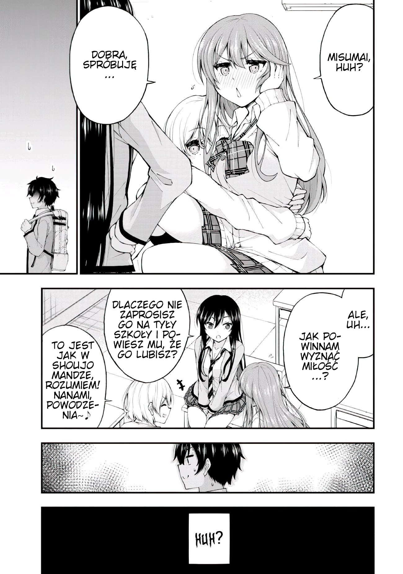 Inkya no Boku ni Batsu Game de Kokuhaku Shitekita Hazu no Gyaru ga, Dou Mitemo Boku ni Betabore desu Nieśmiały facet i dziewczyna o szczerym sercu, czysta komedia romantyczna!! 第13页