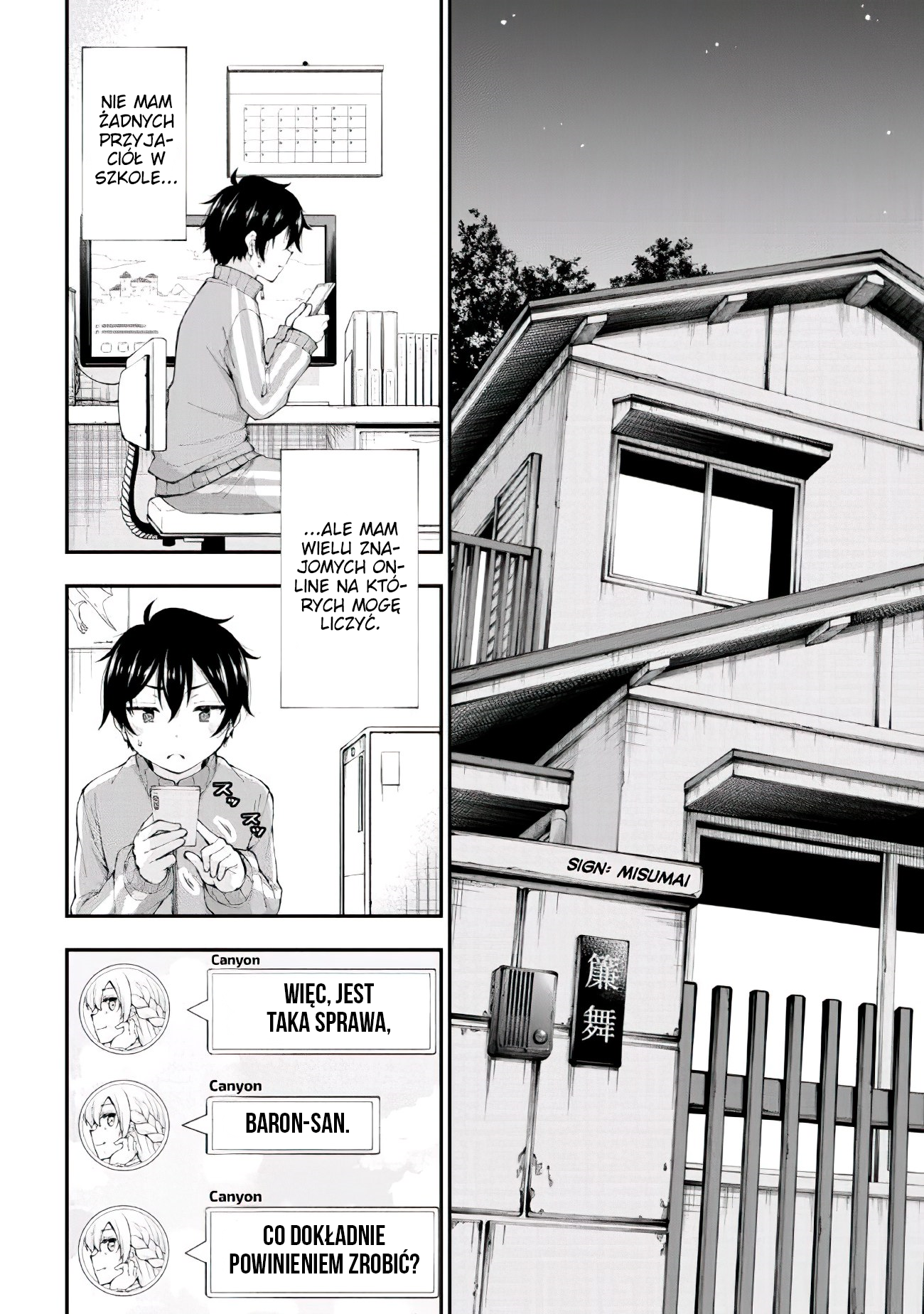 Inkya no Boku ni Batsu Game de Kokuhaku Shitekita Hazu no Gyaru ga, Dou Mitemo Boku ni Betabore desu Nieśmiały facet i dziewczyna o szczerym sercu, czysta komedia romantyczna!! 第14页
