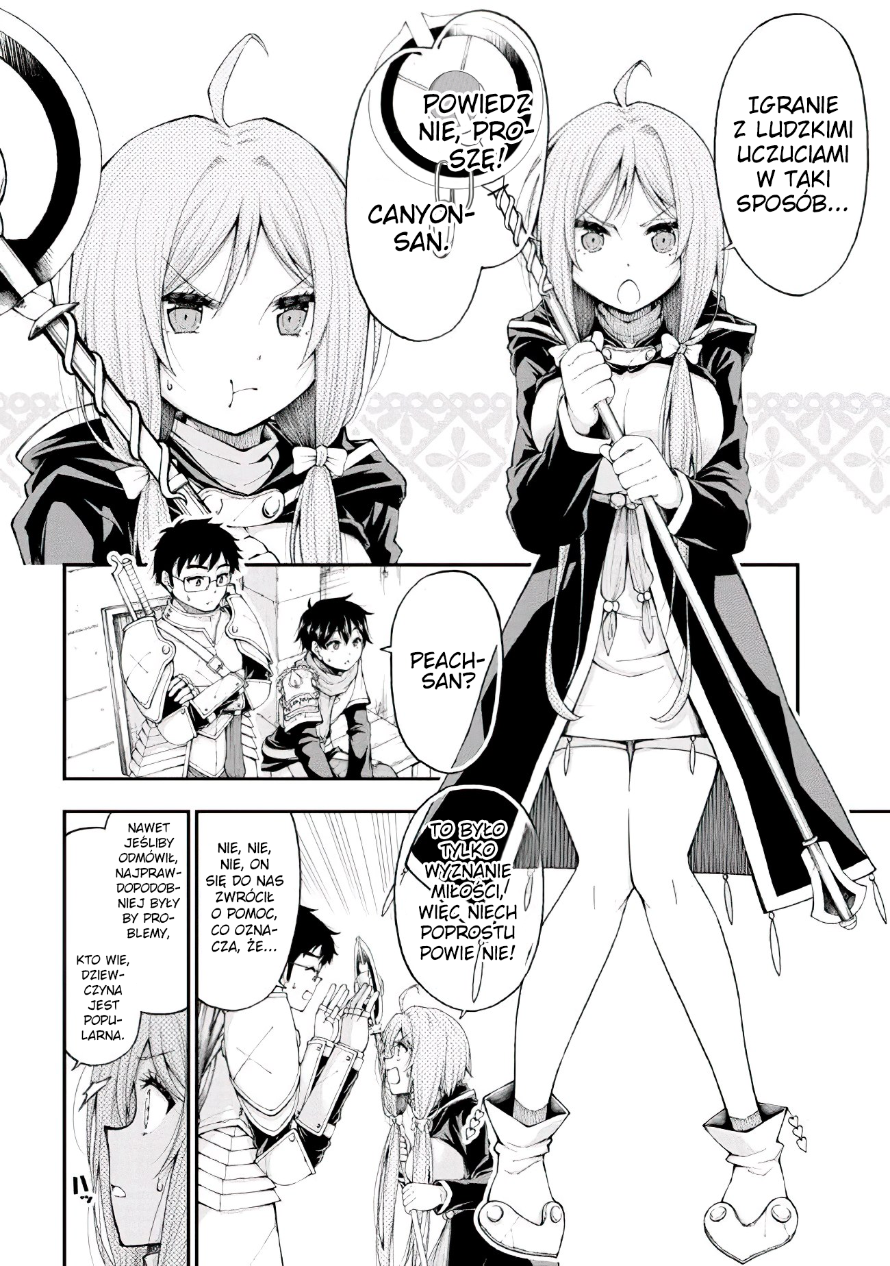 Inkya no Boku ni Batsu Game de Kokuhaku Shitekita Hazu no Gyaru ga, Dou Mitemo Boku ni Betabore desu Nieśmiały facet i dziewczyna o szczerym sercu, czysta komedia romantyczna!! 第16页