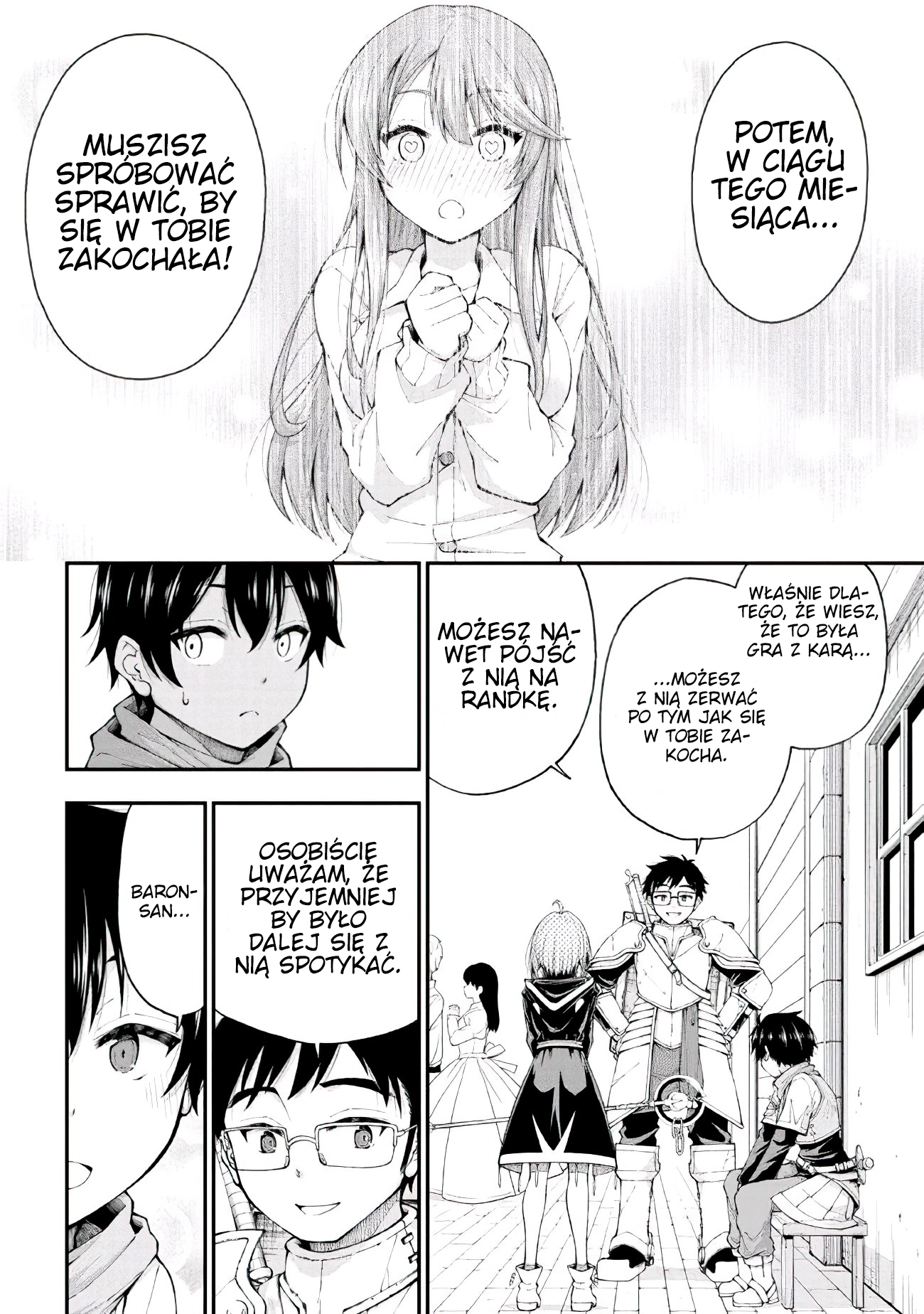 Inkya no Boku ni Batsu Game de Kokuhaku Shitekita Hazu no Gyaru ga, Dou Mitemo Boku ni Betabore desu Nieśmiały facet i dziewczyna o szczerym sercu, czysta komedia romantyczna!! 第18页