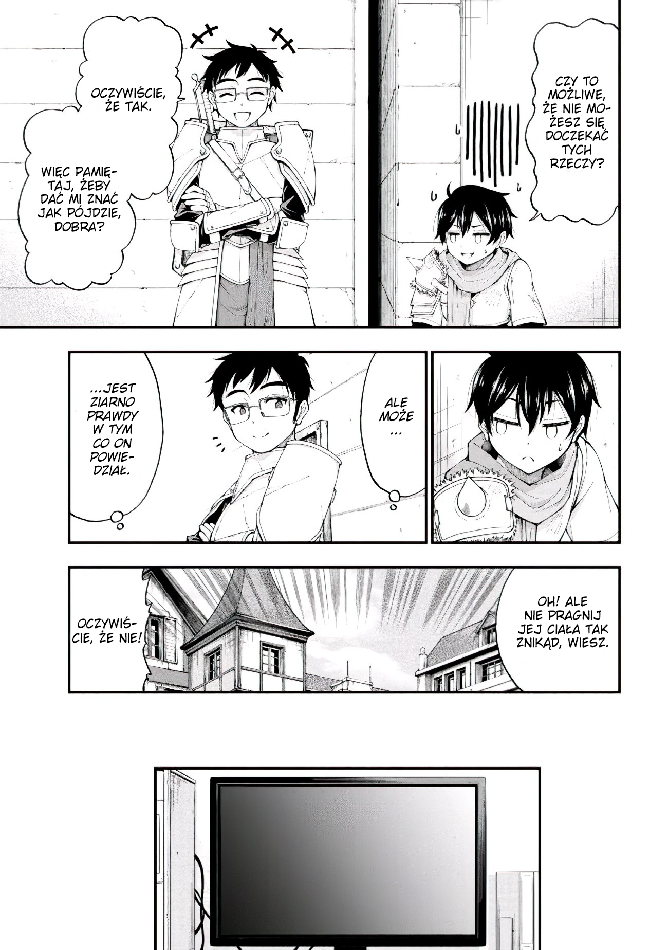 Inkya no Boku ni Batsu Game de Kokuhaku Shitekita Hazu no Gyaru ga, Dou Mitemo Boku ni Betabore desu Nieśmiały facet i dziewczyna o szczerym sercu, czysta komedia romantyczna!! 第19页