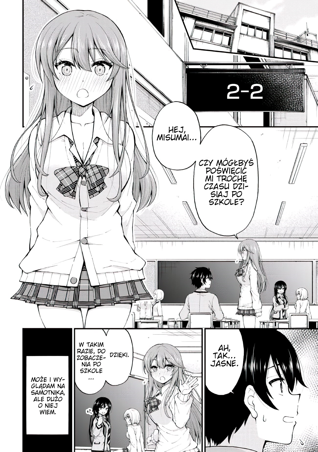 Inkya no Boku ni Batsu Game de Kokuhaku Shitekita Hazu no Gyaru ga, Dou Mitemo Boku ni Betabore desu Nieśmiały facet i dziewczyna o szczerym sercu, czysta komedia romantyczna!! 第20页