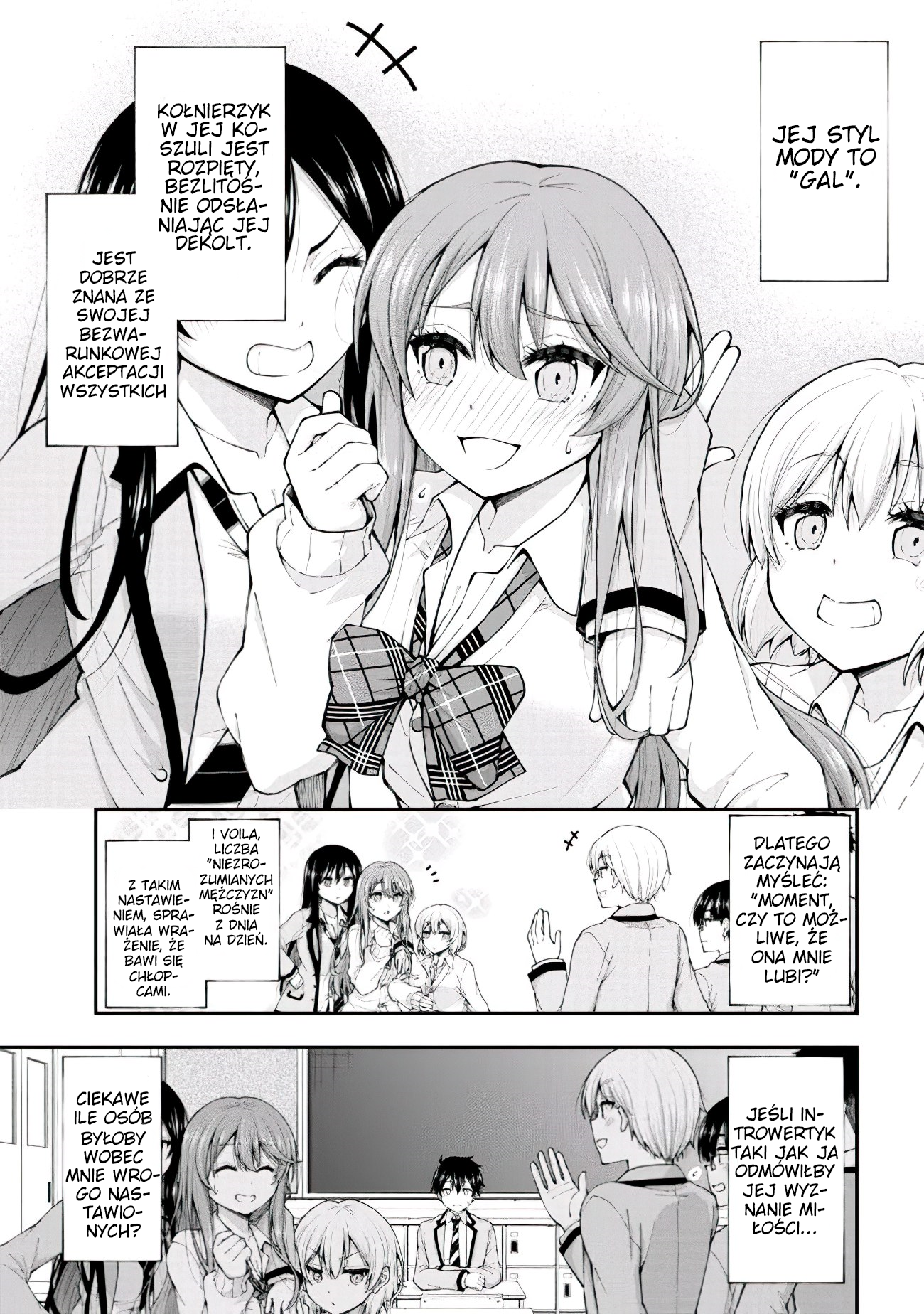 Inkya no Boku ni Batsu Game de Kokuhaku Shitekita Hazu no Gyaru ga, Dou Mitemo Boku ni Betabore desu Nieśmiały facet i dziewczyna o szczerym sercu, czysta komedia romantyczna!! 第21页