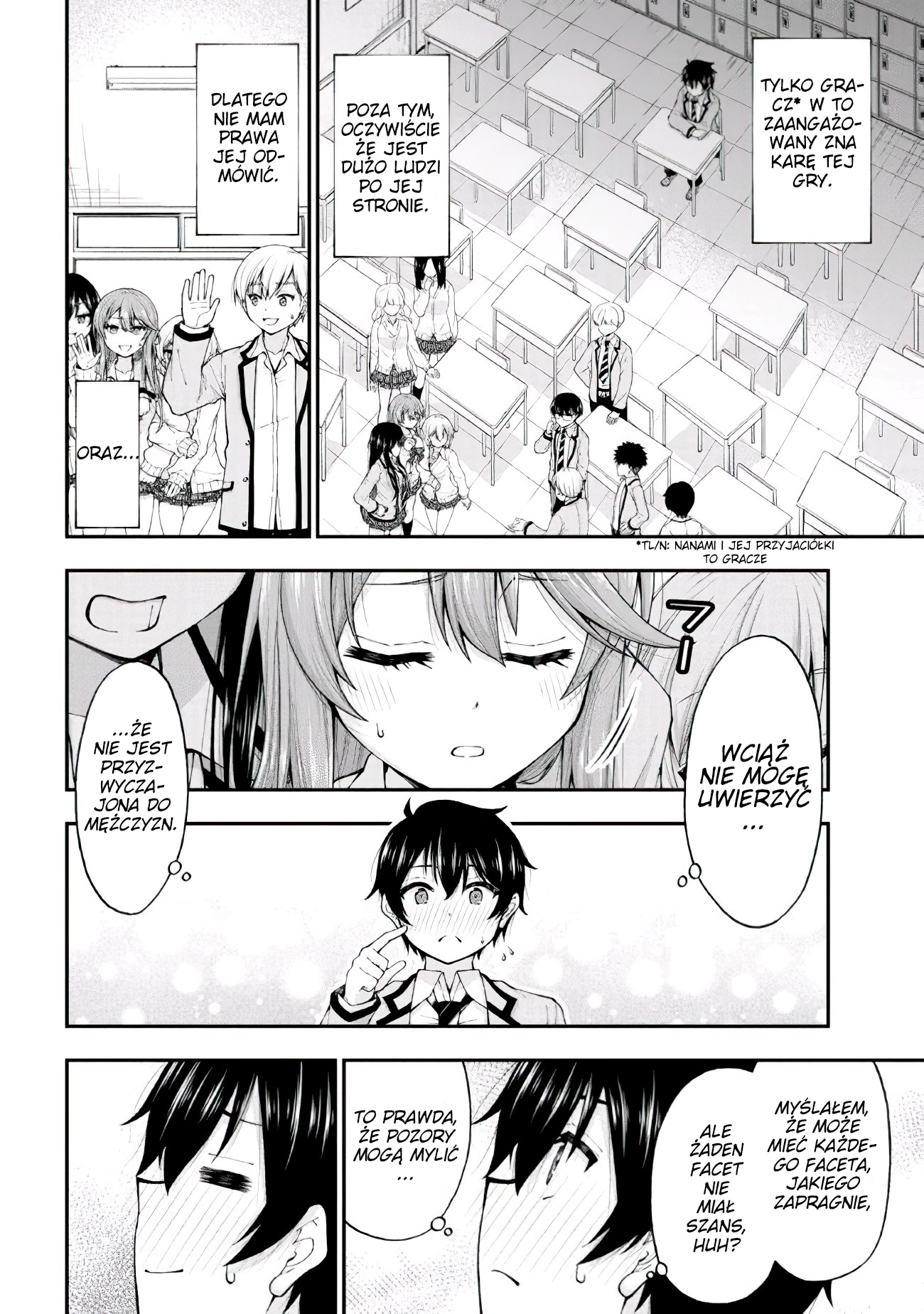 Inkya no Boku ni Batsu Game de Kokuhaku Shitekita Hazu no Gyaru ga, Dou Mitemo Boku ni Betabore desu Nieśmiały facet i dziewczyna o szczerym sercu, czysta komedia romantyczna!! 第22页