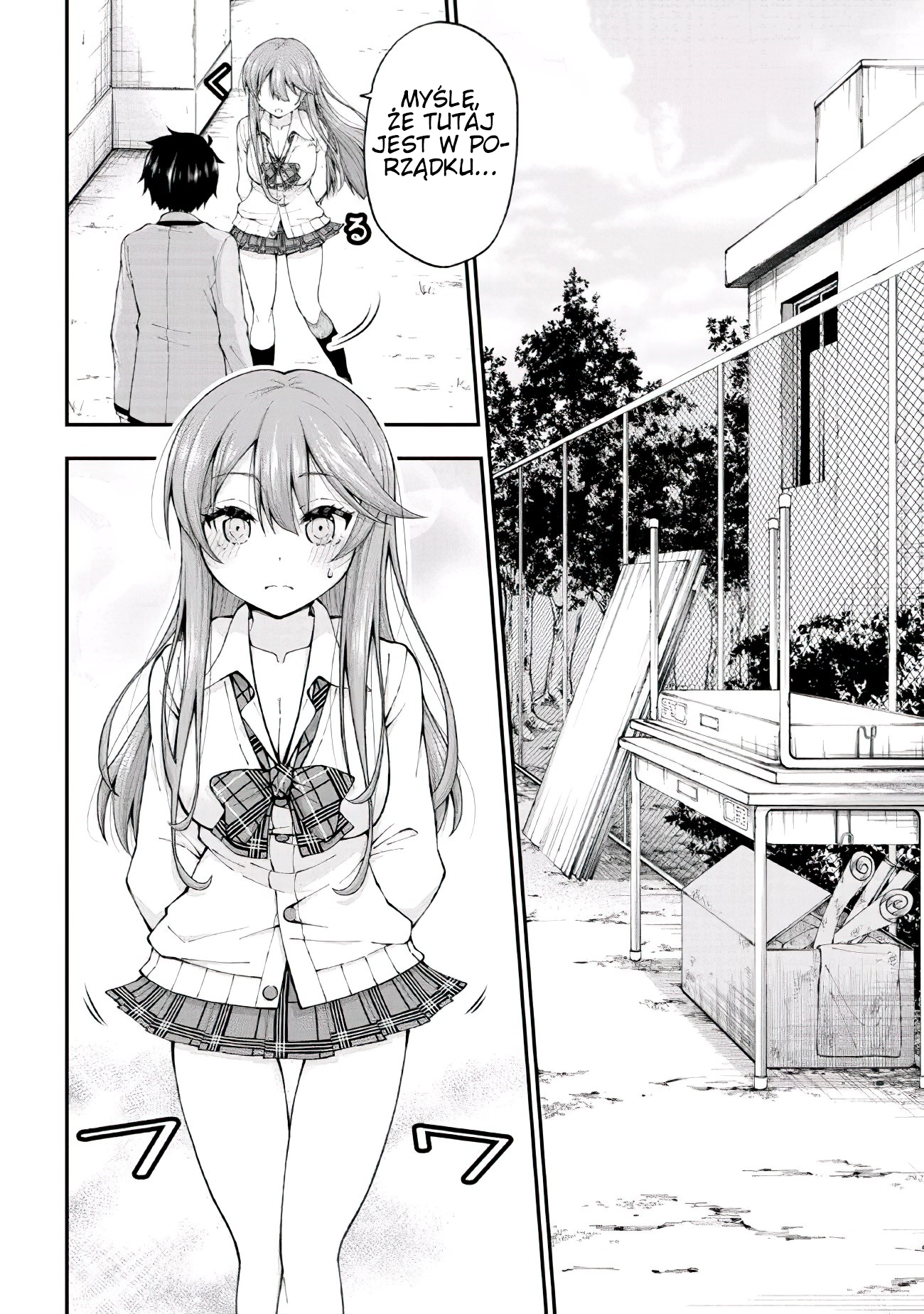 Inkya no Boku ni Batsu Game de Kokuhaku Shitekita Hazu no Gyaru ga, Dou Mitemo Boku ni Betabore desu Nieśmiały facet i dziewczyna o szczerym sercu, czysta komedia romantyczna!! 第24页