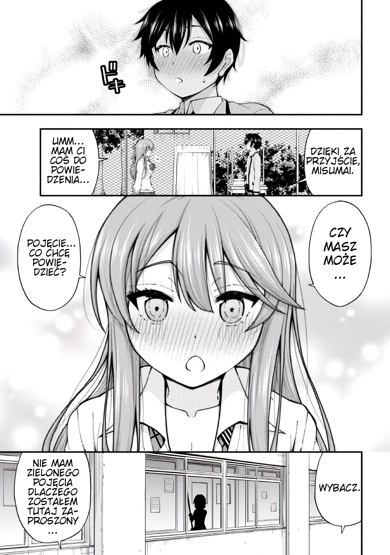 Inkya no Boku ni Batsu Game de Kokuhaku Shitekita Hazu no Gyaru ga, Dou Mitemo Boku ni Betabore desu Nieśmiały facet i dziewczyna o szczerym sercu, czysta komedia romantyczna!! 第25页