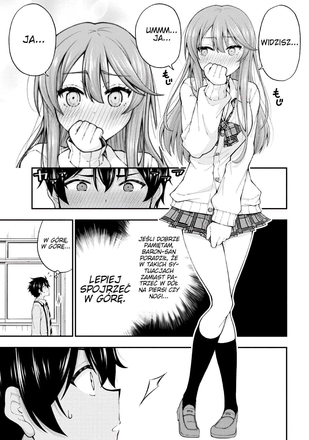 Inkya no Boku ni Batsu Game de Kokuhaku Shitekita Hazu no Gyaru ga, Dou Mitemo Boku ni Betabore desu Nieśmiały facet i dziewczyna o szczerym sercu, czysta komedia romantyczna!! 第27页
