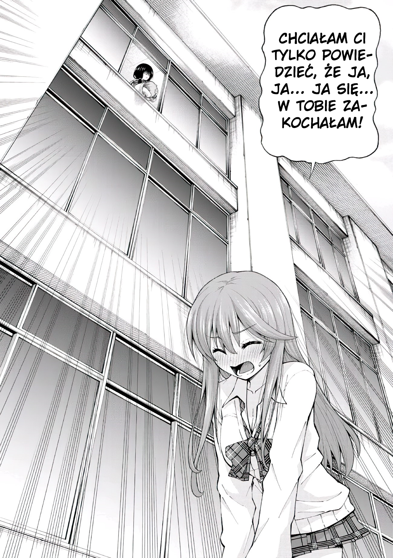 Inkya no Boku ni Batsu Game de Kokuhaku Shitekita Hazu no Gyaru ga, Dou Mitemo Boku ni Betabore desu Nieśmiały facet i dziewczyna o szczerym sercu, czysta komedia romantyczna!! 第28页