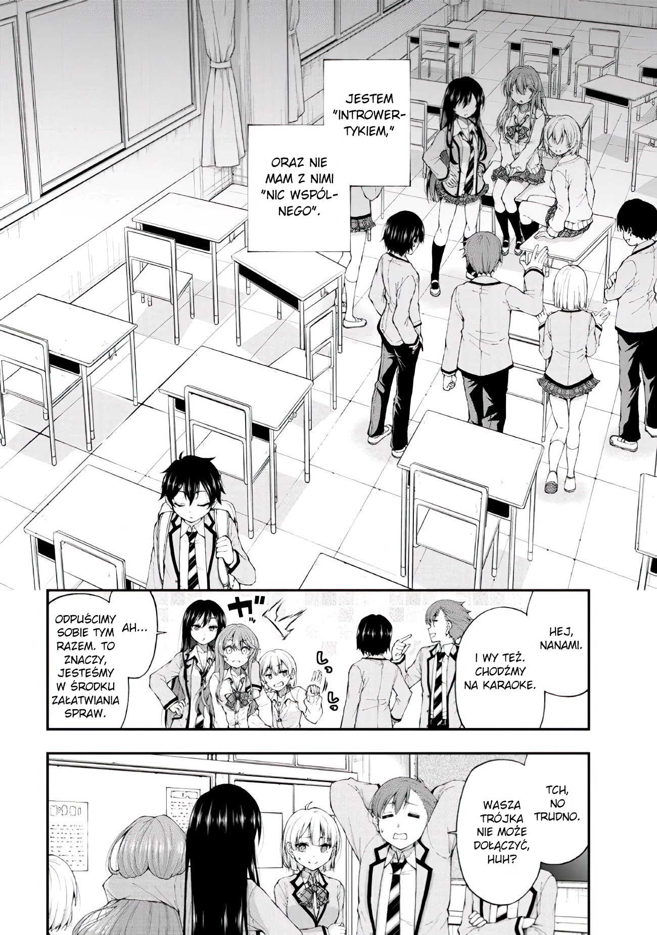 Inkya no Boku ni Batsu Game de Kokuhaku Shitekita Hazu no Gyaru ga, Dou Mitemo Boku ni Betabore desu 第4页