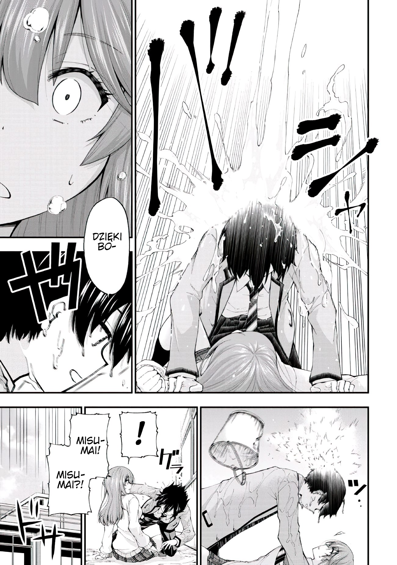 Inkya no Boku ni Batsu Game de Kokuhaku Shitekita Hazu no Gyaru ga, Dou Mitemo Boku ni Betabore desu Nieśmiały facet i dziewczyna o szczerym sercu, czysta komedia romantyczna!! 第31页