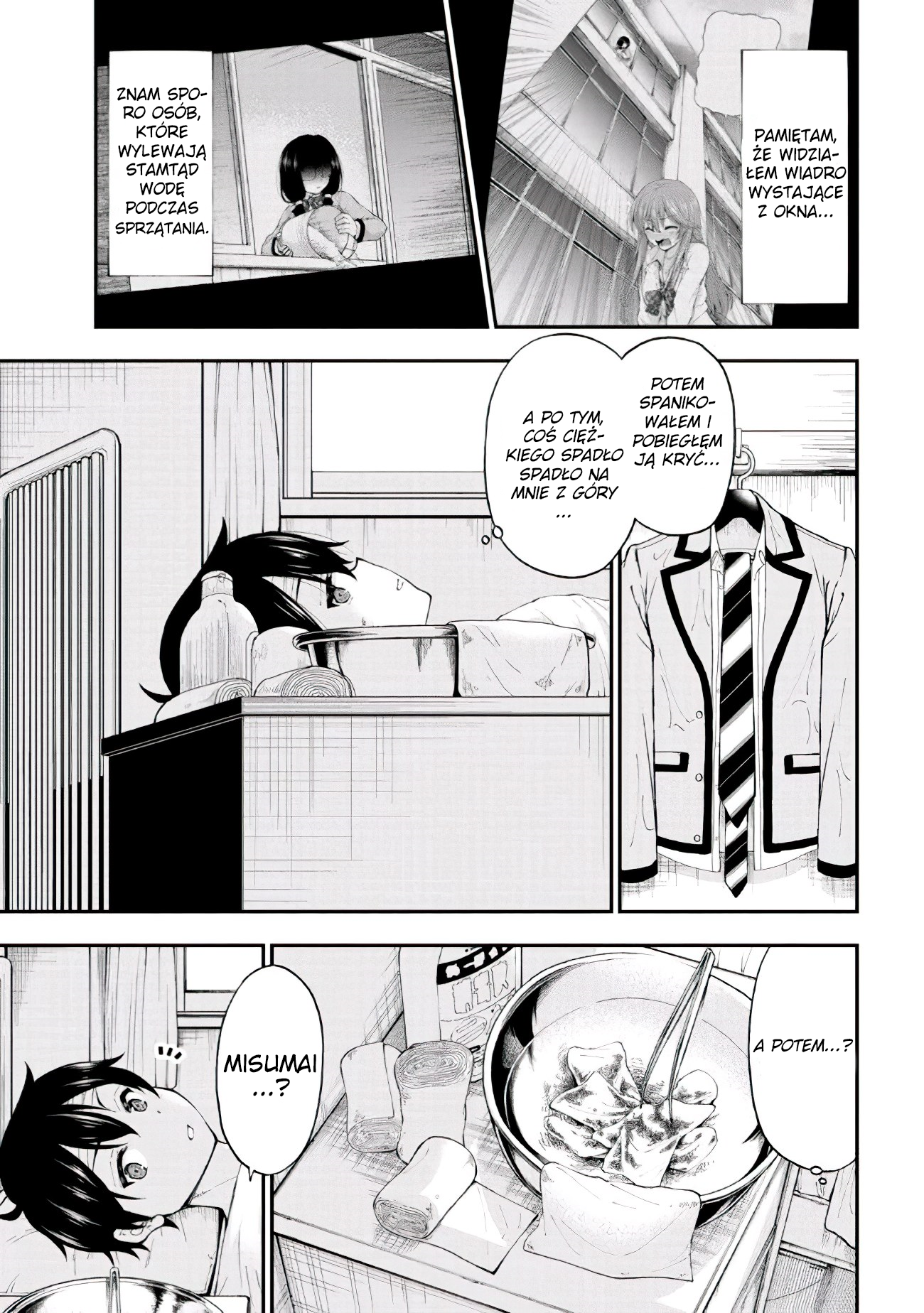 Inkya no Boku ni Batsu Game de Kokuhaku Shitekita Hazu no Gyaru ga, Dou Mitemo Boku ni Betabore desu Nieśmiały facet i dziewczyna o szczerym sercu, czysta komedia romantyczna!! 第33页