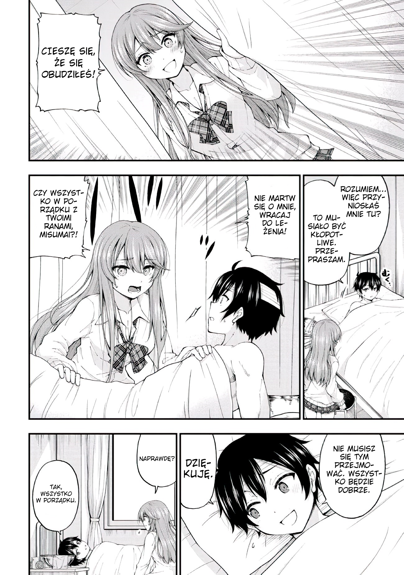 Inkya no Boku ni Batsu Game de Kokuhaku Shitekita Hazu no Gyaru ga, Dou Mitemo Boku ni Betabore desu Nieśmiały facet i dziewczyna o szczerym sercu, czysta komedia romantyczna!! 第34页