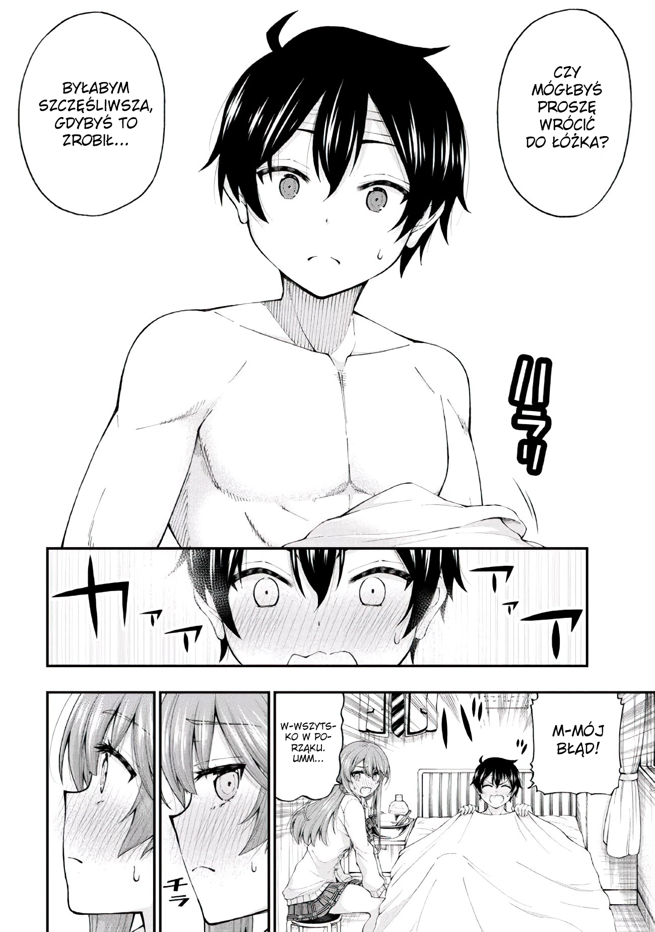 Inkya no Boku ni Batsu Game de Kokuhaku Shitekita Hazu no Gyaru ga, Dou Mitemo Boku ni Betabore desu Nieśmiały facet i dziewczyna o szczerym sercu, czysta komedia romantyczna!! 第36页