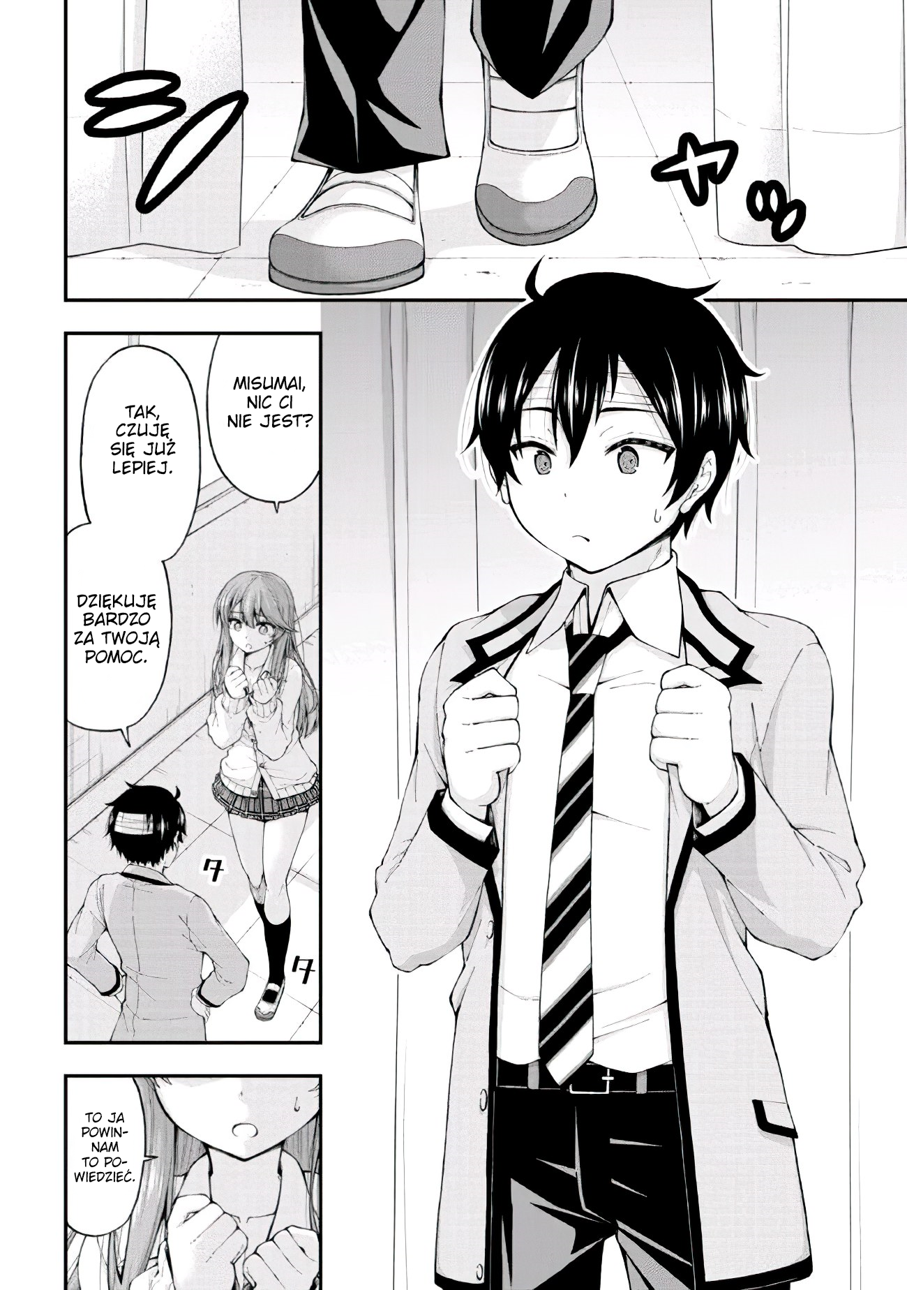 Inkya no Boku ni Batsu Game de Kokuhaku Shitekita Hazu no Gyaru ga, Dou Mitemo Boku ni Betabore desu Nieśmiały facet i dziewczyna o szczerym sercu, czysta komedia romantyczna!! 第40页
