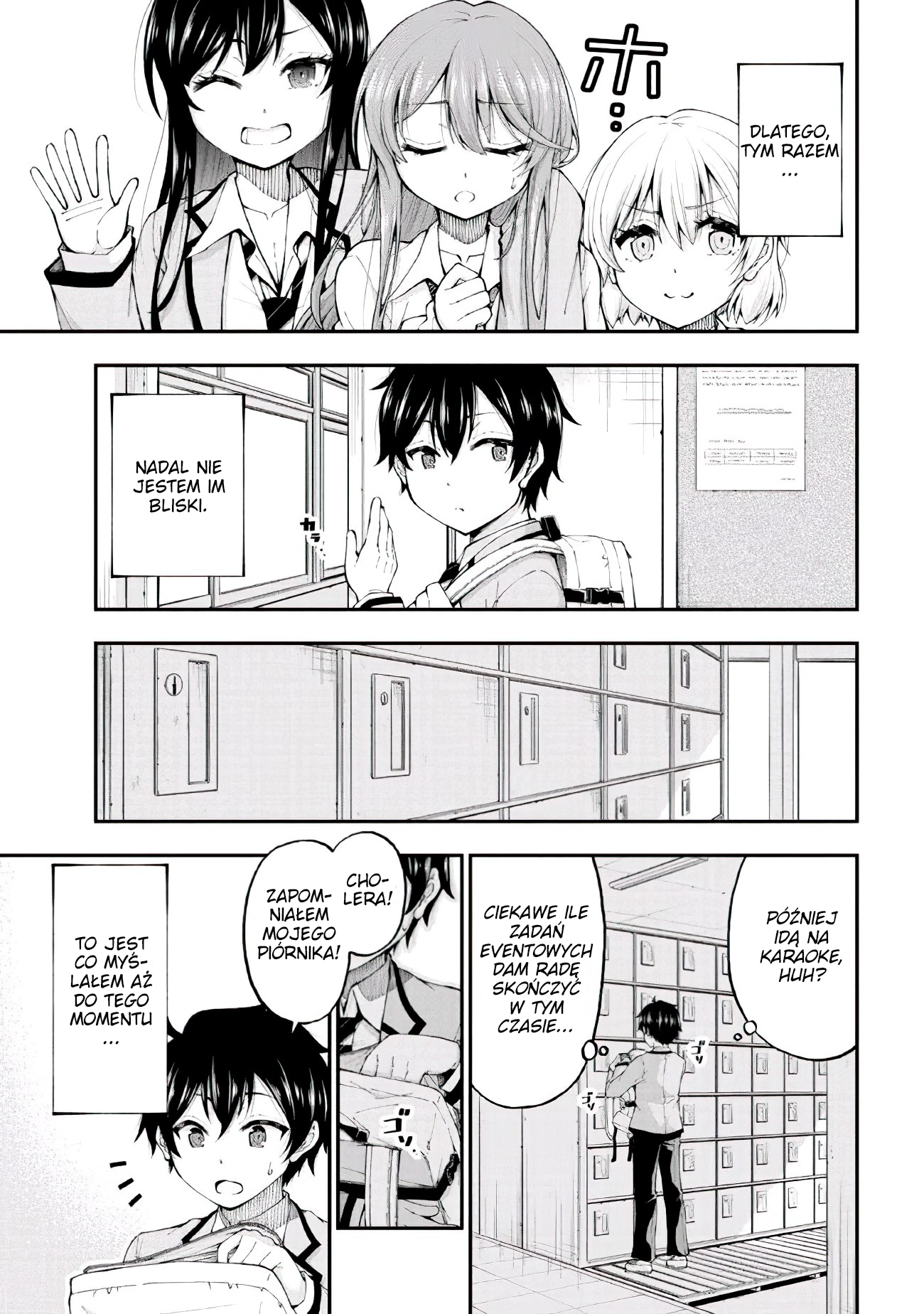 Inkya no Boku ni Batsu Game de Kokuhaku Shitekita Hazu no Gyaru ga, Dou Mitemo Boku ni Betabore desu 第5页