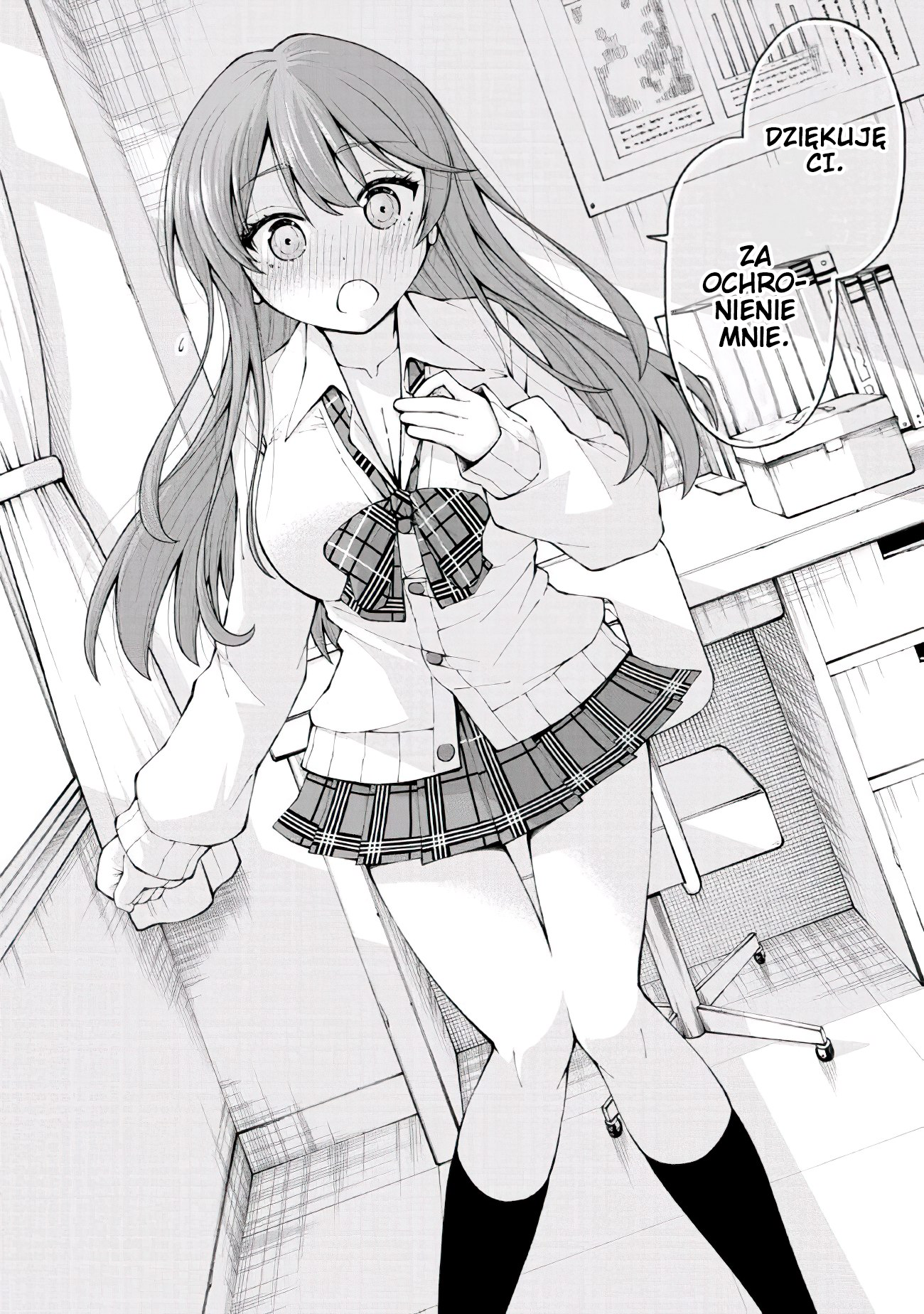 Inkya no Boku ni Batsu Game de Kokuhaku Shitekita Hazu no Gyaru ga, Dou Mitemo Boku ni Betabore desu Nieśmiały facet i dziewczyna o szczerym sercu, czysta komedia romantyczna!! 第41页
