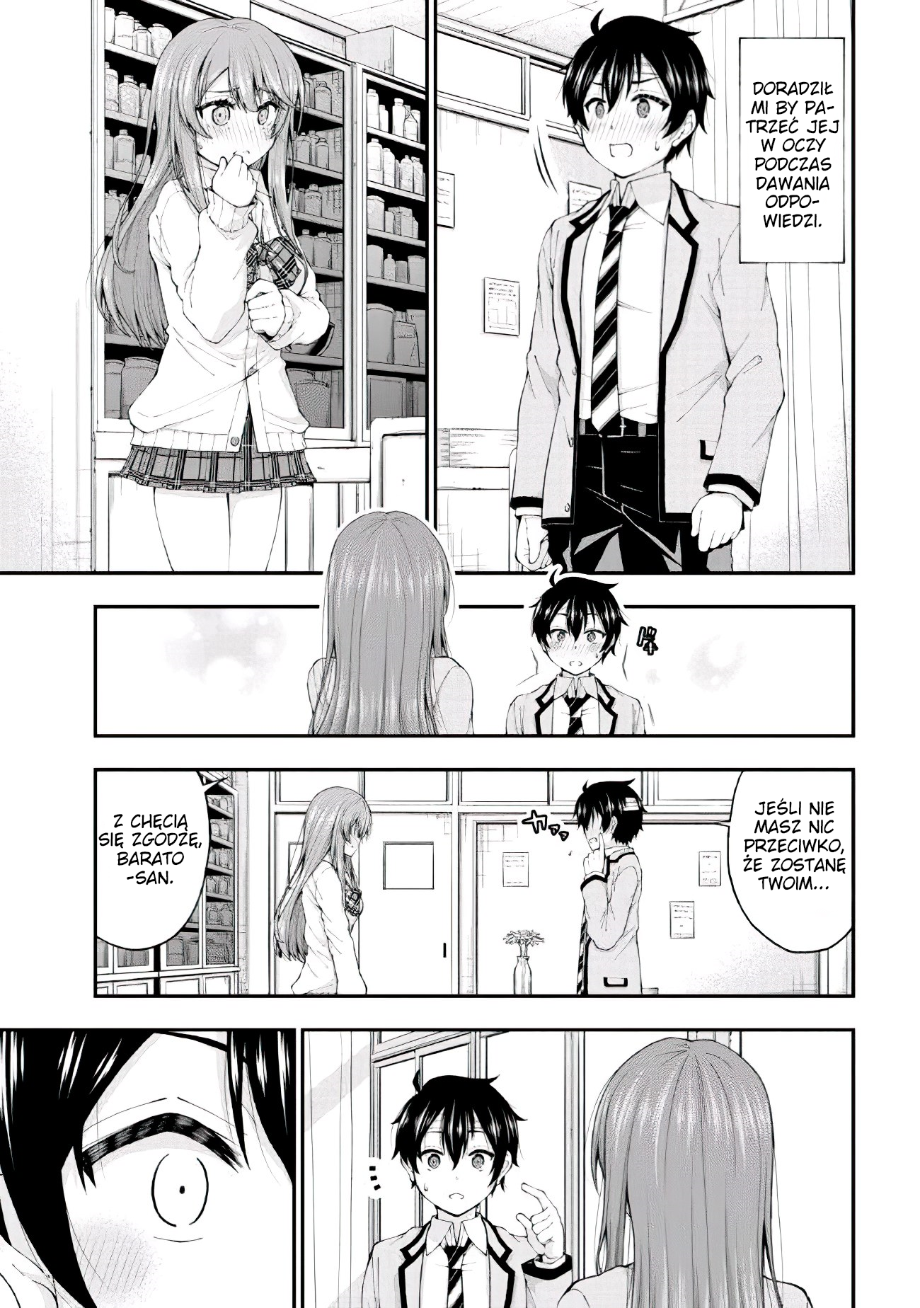 Inkya no Boku ni Batsu Game de Kokuhaku Shitekita Hazu no Gyaru ga, Dou Mitemo Boku ni Betabore desu Nieśmiały facet i dziewczyna o szczerym sercu, czysta komedia romantyczna!! 第43页