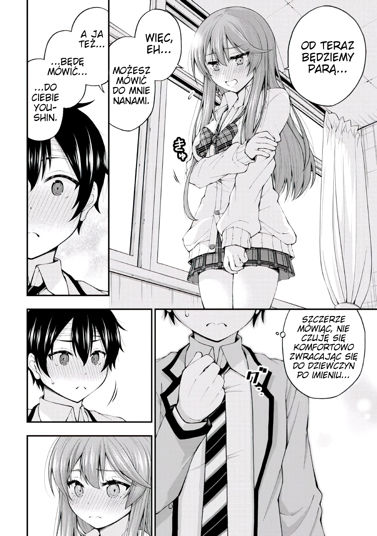 Inkya no Boku ni Batsu Game de Kokuhaku Shitekita Hazu no Gyaru ga, Dou Mitemo Boku ni Betabore desu Nieśmiały facet i dziewczyna o szczerym sercu, czysta komedia romantyczna!! 第46页
