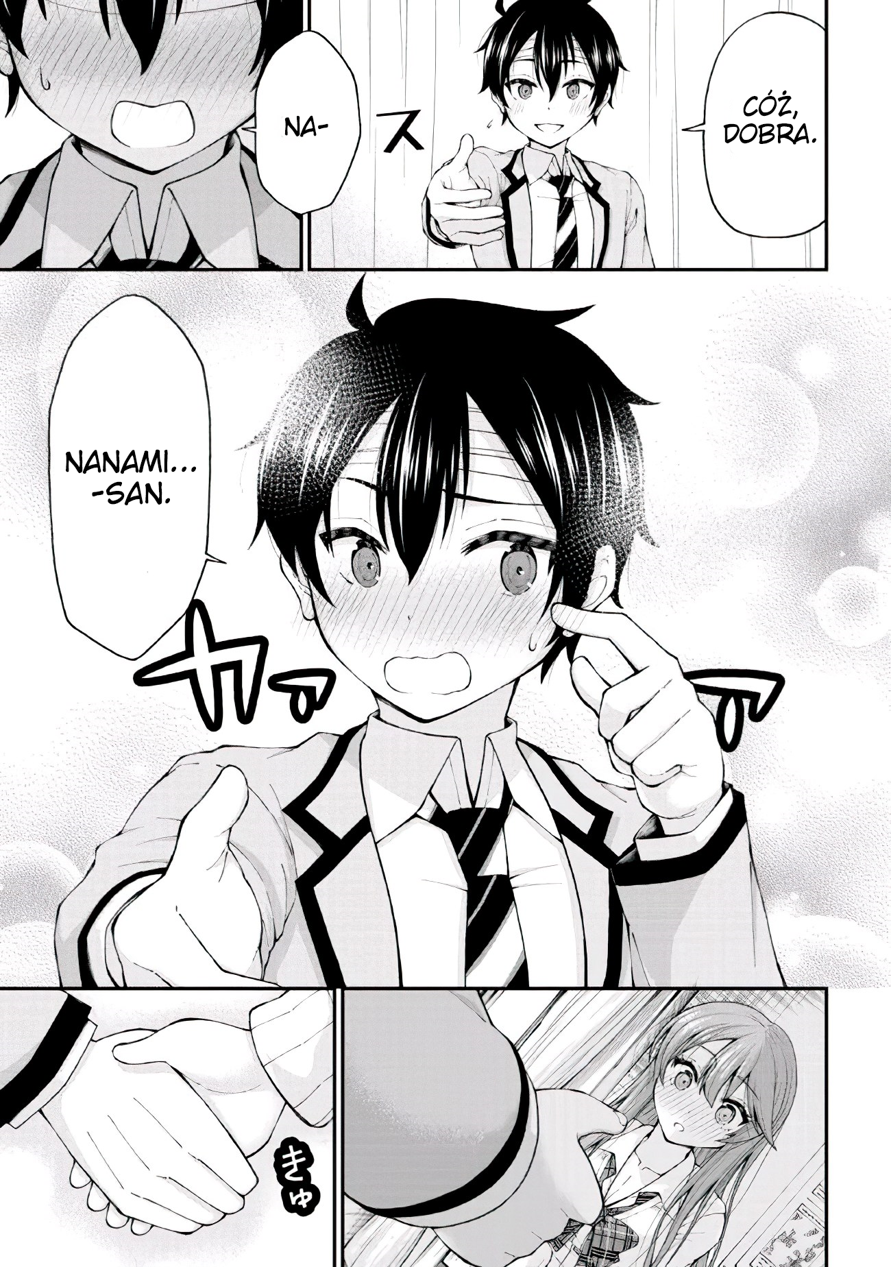 Inkya no Boku ni Batsu Game de Kokuhaku Shitekita Hazu no Gyaru ga, Dou Mitemo Boku ni Betabore desu Nieśmiały facet i dziewczyna o szczerym sercu, czysta komedia romantyczna!! 第47页