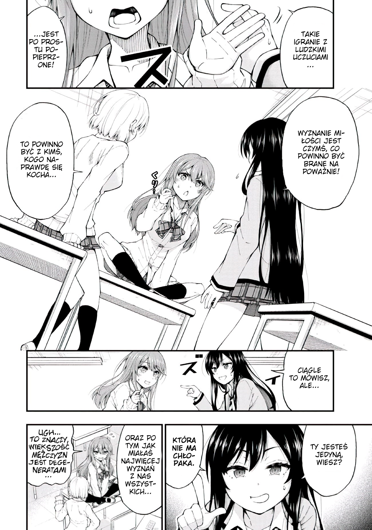 Inkya no Boku ni Batsu Game de Kokuhaku Shitekita Hazu no Gyaru ga, Dou Mitemo Boku ni Betabore desu 第8页