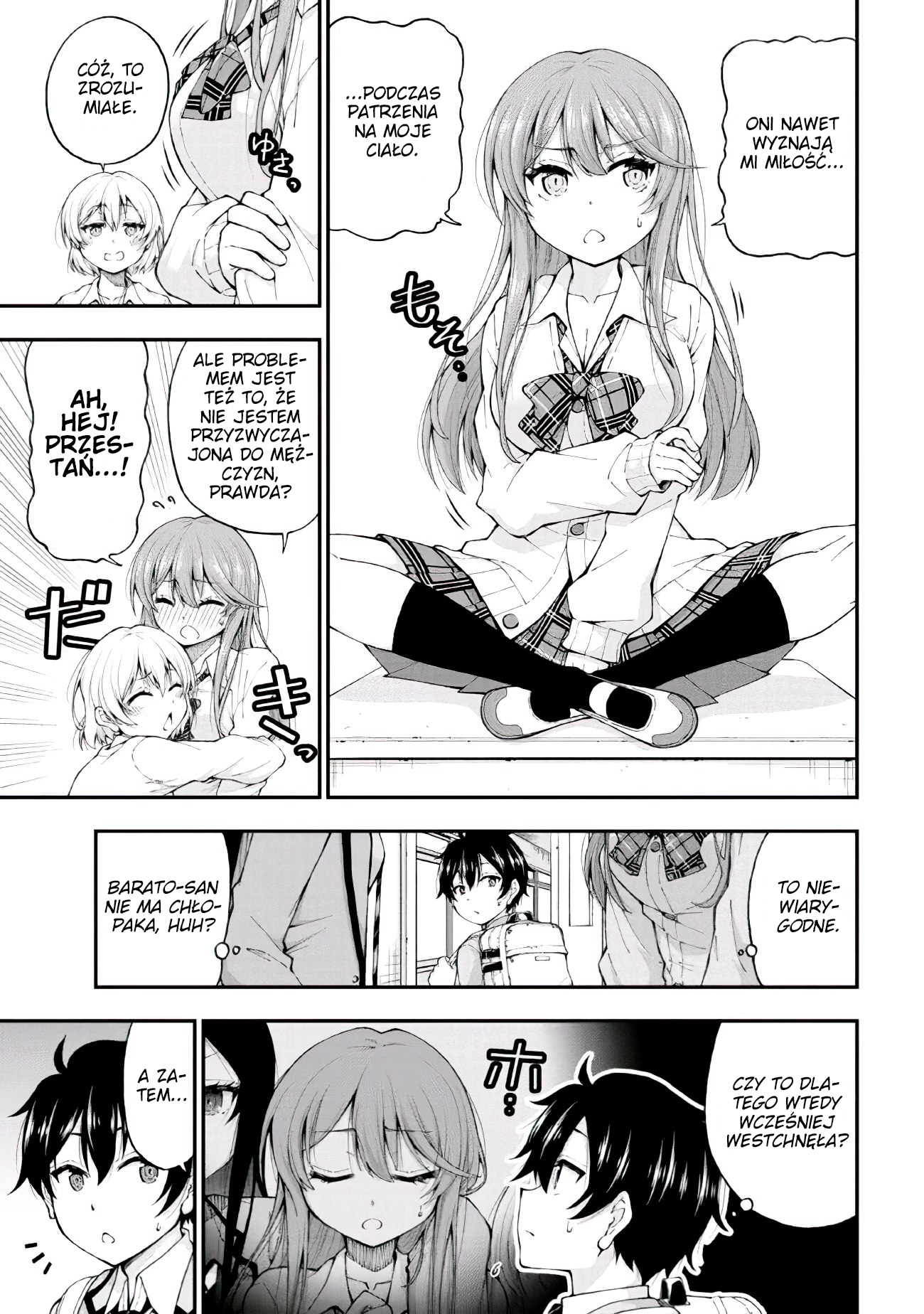 Inkya no Boku ni Batsu Game de Kokuhaku Shitekita Hazu no Gyaru ga, Dou Mitemo Boku ni Betabore desu Nieśmiały facet i dziewczyna o szczerym sercu, czysta komedia romantyczna!! 第9页