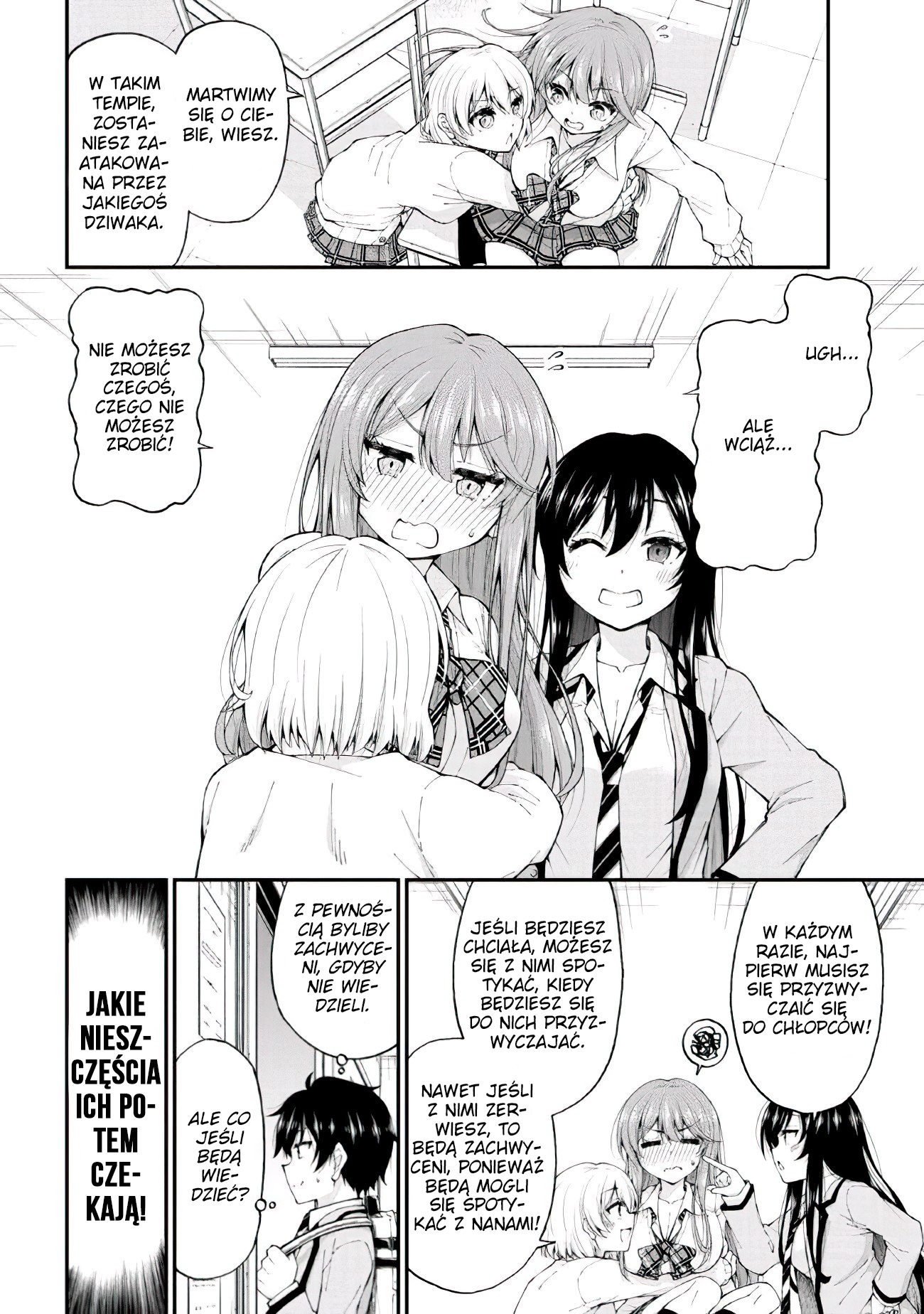 Inkya no Boku ni Batsu Game de Kokuhaku Shitekita Hazu no Gyaru ga, Dou Mitemo Boku ni Betabore desu Nieśmiały facet i dziewczyna o szczerym sercu, czysta komedia romantyczna!! 第10页