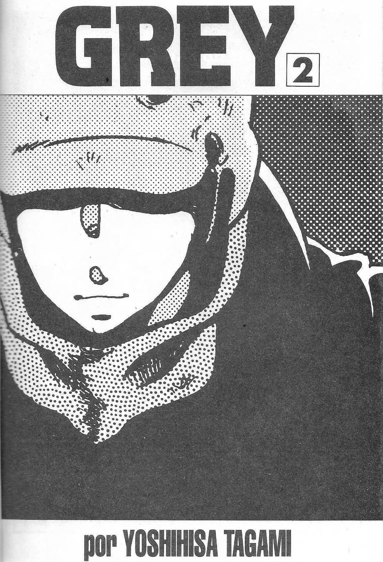 GREY Campo de batalla 807 PARTE 2 第3页