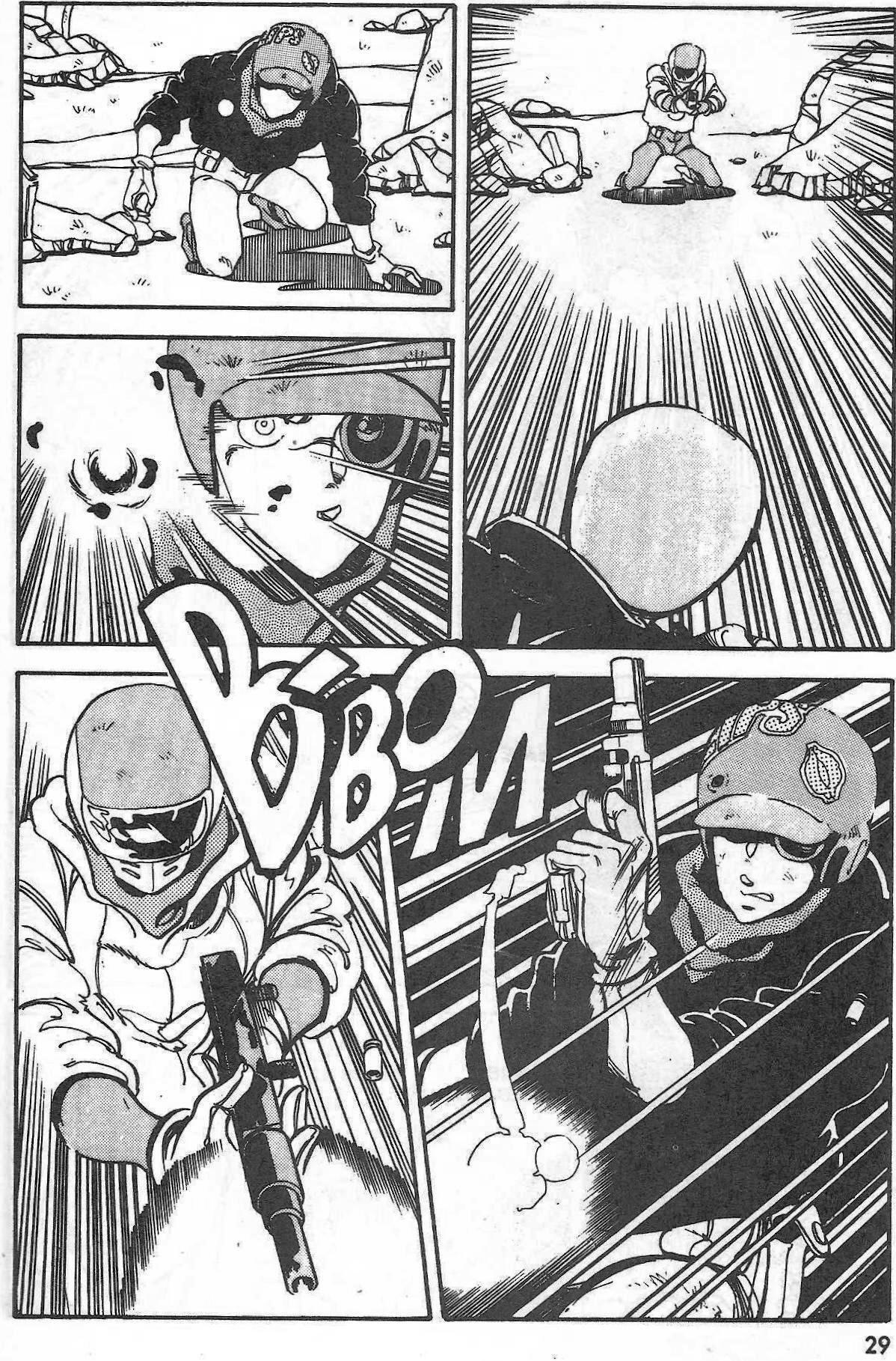 GREY Campo de batalla 807 PARTE 2 第28页