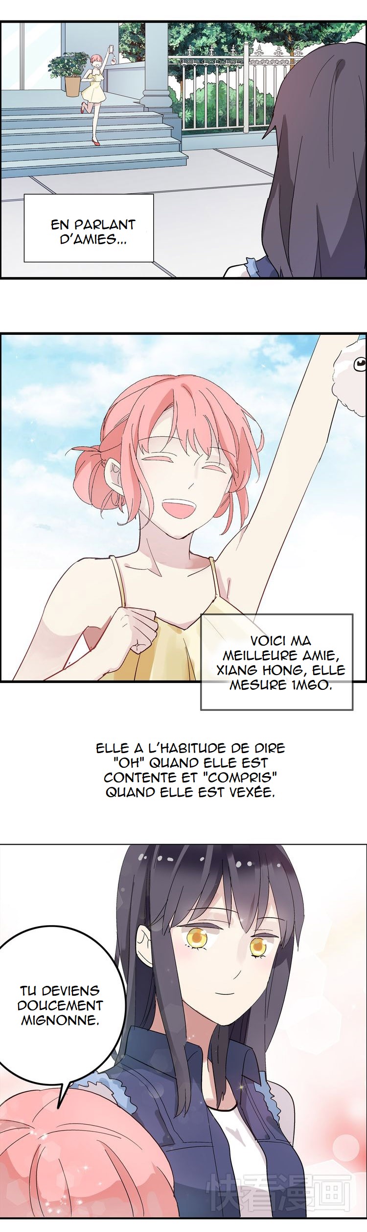 Tall Girls Can Fall in Love Too Ch. 1 第13页