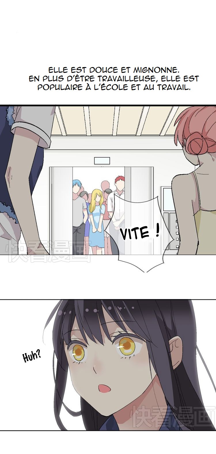 Tall Girls Can Fall in Love Too Ch. 1 第14页