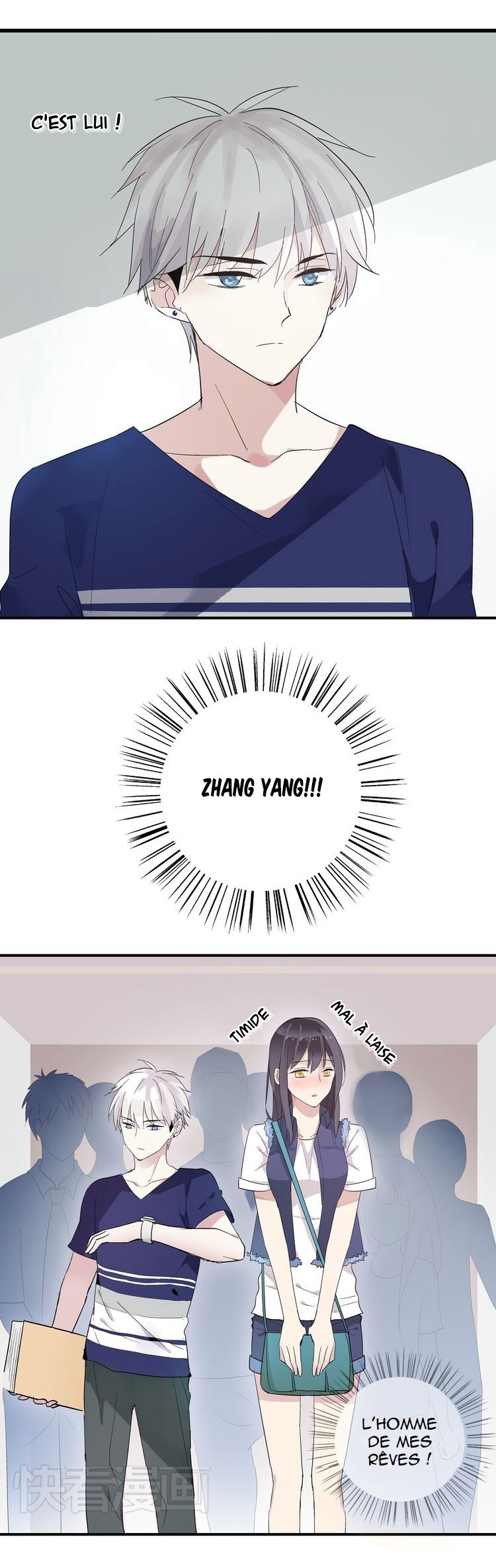Tall Girls Can Fall in Love Too Ch. 1 第15页