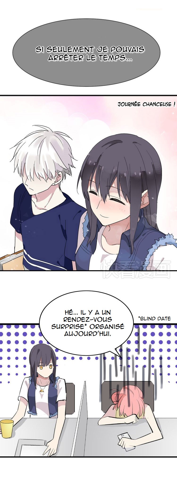 Tall Girls Can Fall in Love Too Ch. 1 第16页