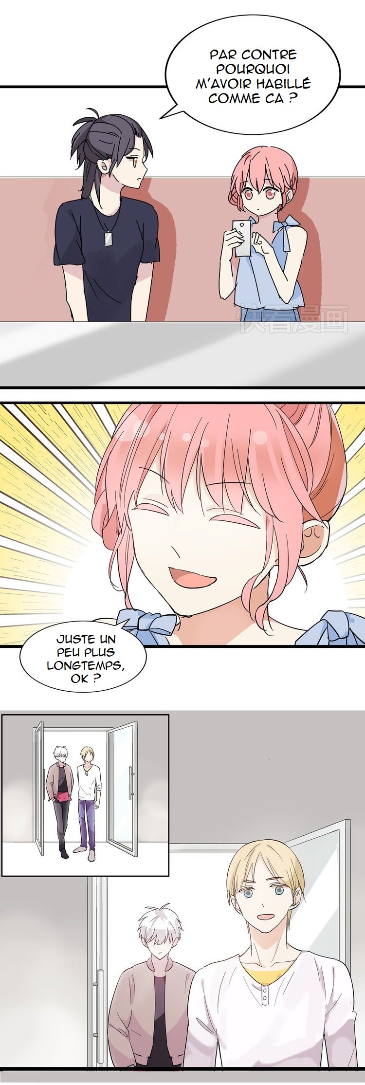 Tall Girls Can Fall in Love Too Ch. 1 第19页