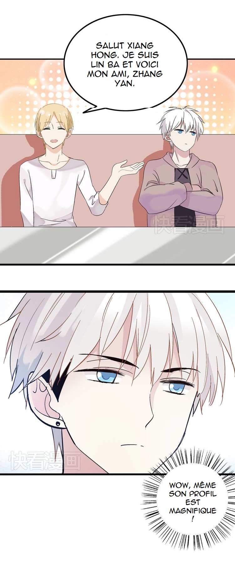 Tall Girls Can Fall in Love Too Ch. 1 第21页
