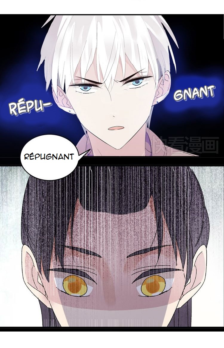 Tall Girls Can Fall in Love Too Ch. 1 第27页