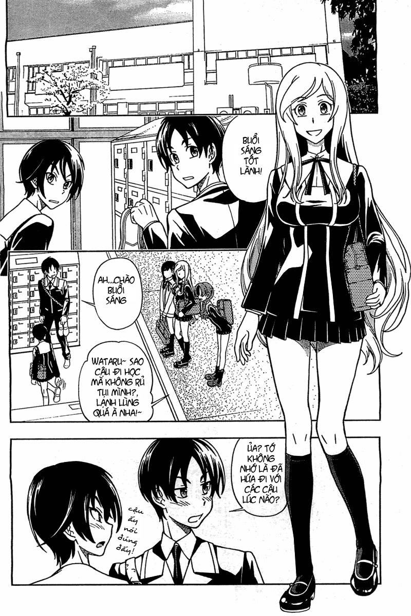 Iinazuke Kyoutei Vol. 1 Ch. 4 第5页