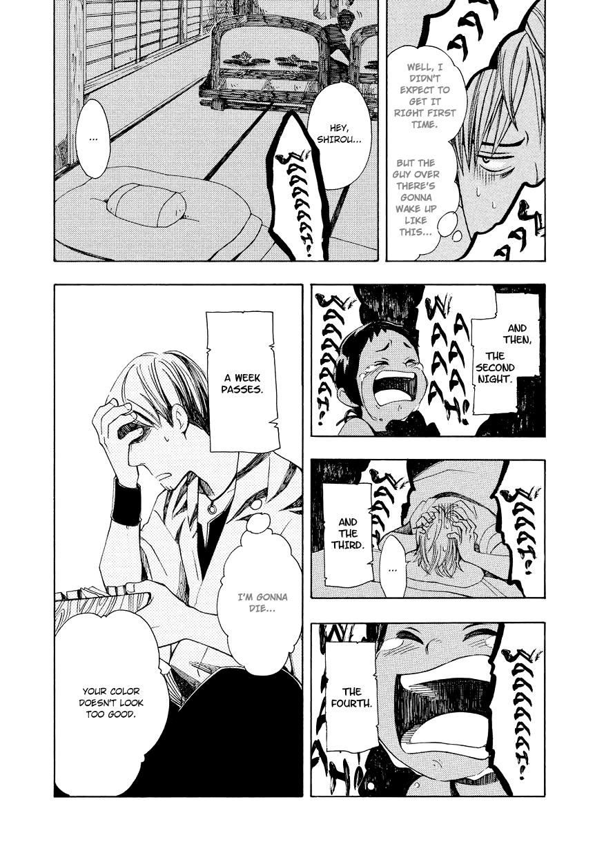 Chichikogusa Travel and Night-Crying 第16页
