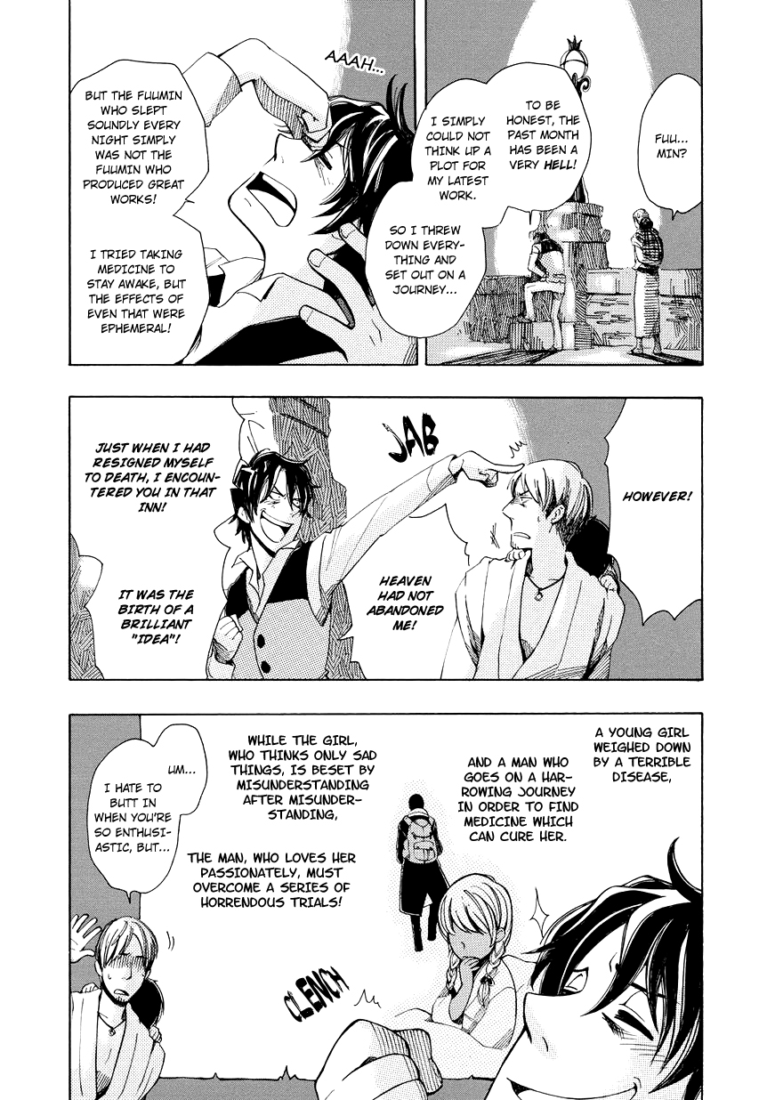 Chichikogusa Travel and Night-Crying 第26页