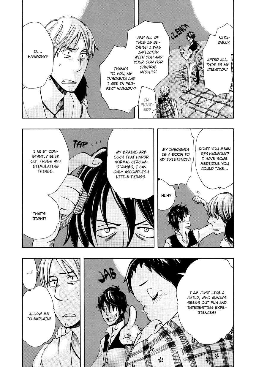 Chichikogusa Travel and Night-Crying 第27页