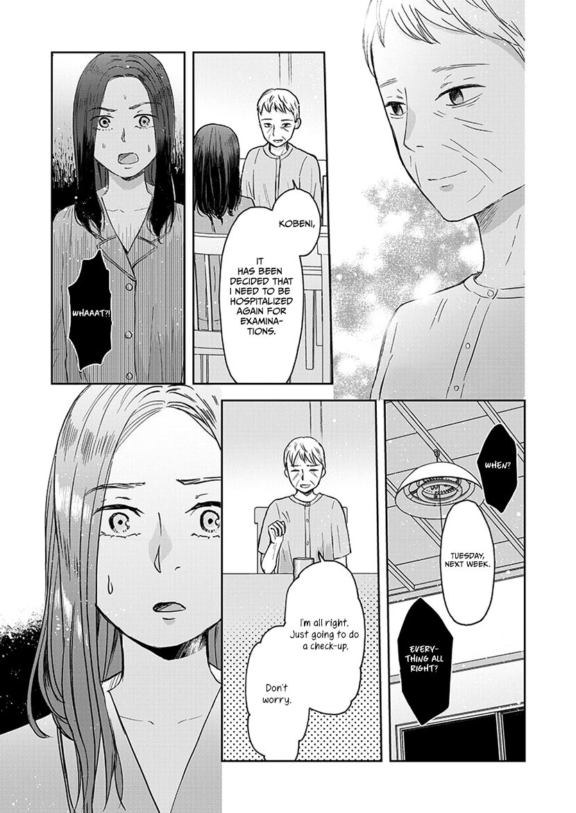 Buttagiri Konkatsu! Part E 第18页