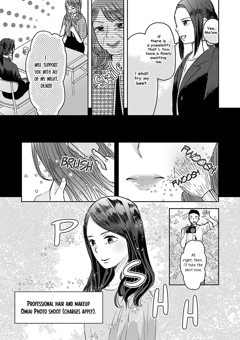 Buttagiri Konkatsu! Part E 第22页