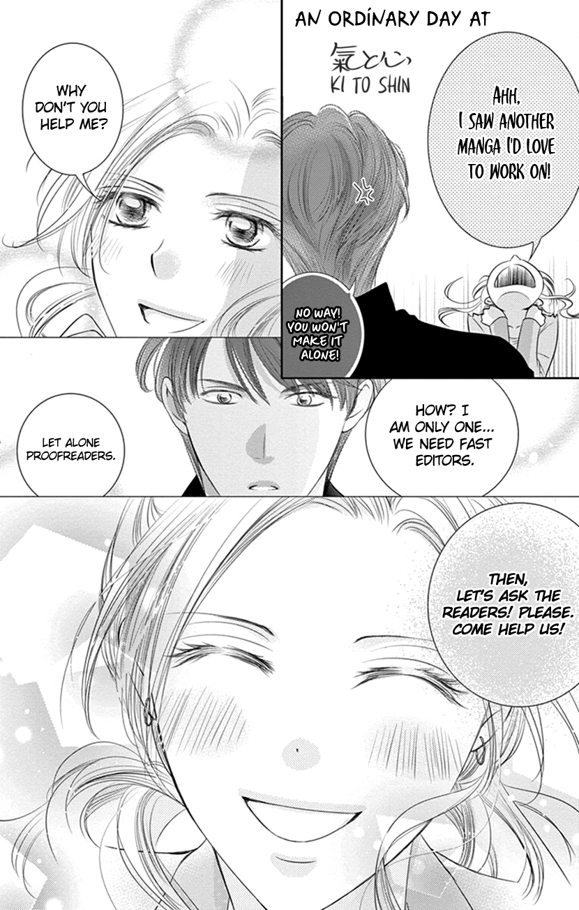 Buttagiri Konkatsu! Part E 第29页